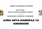 22 Vacancies Open at Kinondoni Municipal Council