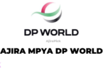 DP World Tanzania Hiring Billing Manager: Ports and Terminals